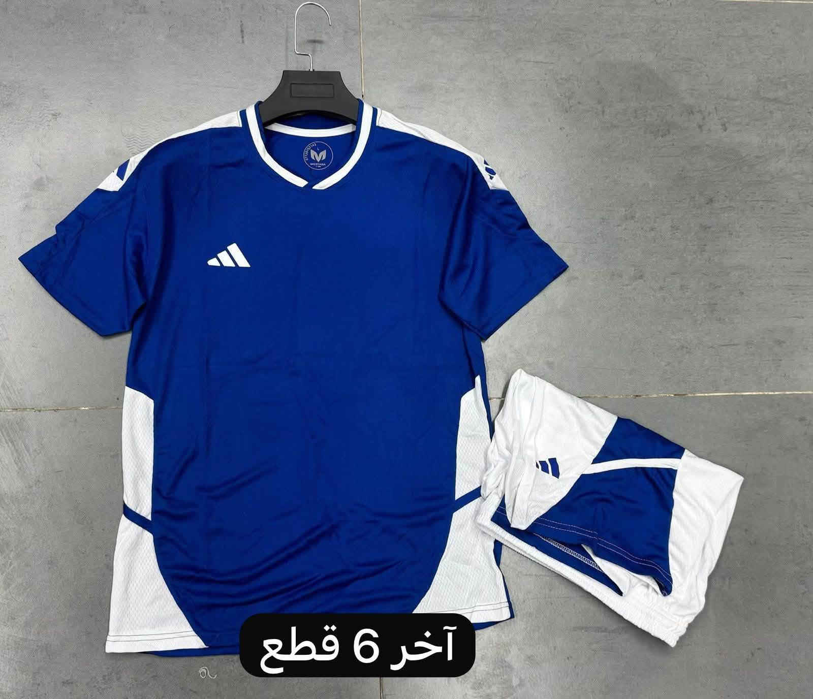 سلام عليكم متوفر دريسات قطع اخيره
سعر القطعة ب5 آلاف بدون طباعه ومتوفر طباعه حسب الطلب للحجز او لاستفسار مراسله الصفحه او مراسله واتساب او الاتصال على الرقم ***********

