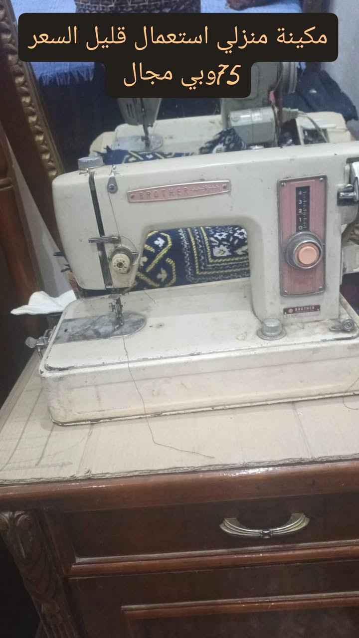 العنوان بغداد البلديات


**إذا كنت صاحب هذا الإعلان وتريد حذفه لأي سبب، رجاءا أرسل رسالة إلى الدعم الفني**