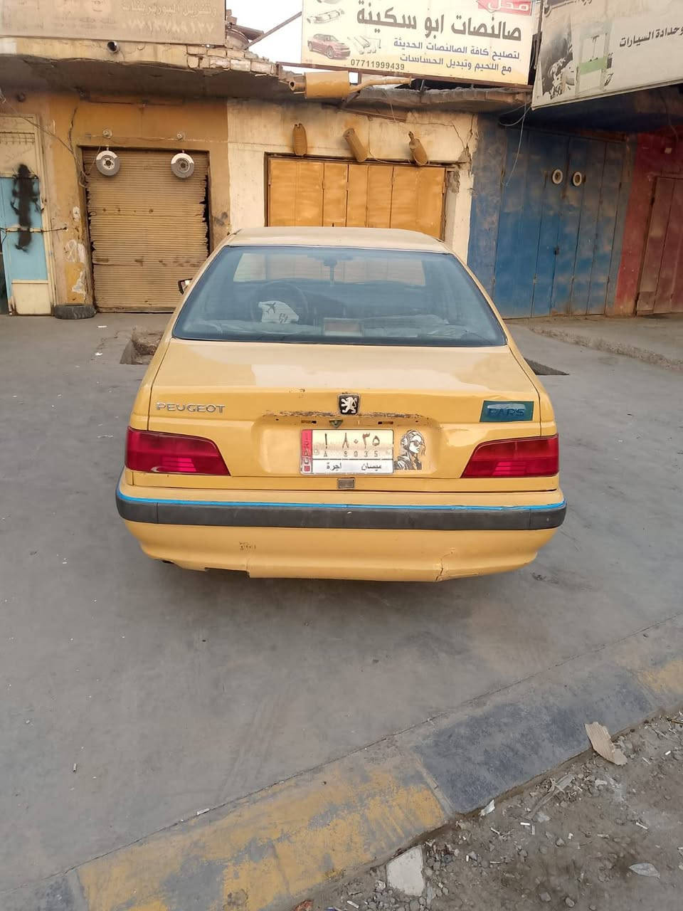 بيجو موديل 13 سياره كفاله عامه كير مكينه حداديه سعره 20 وبيه مجال ***********
