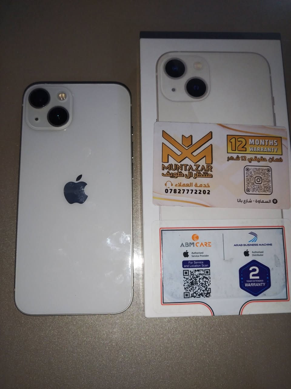 ايفون 13العادي  بطاريه 92الاصلي  ***********
