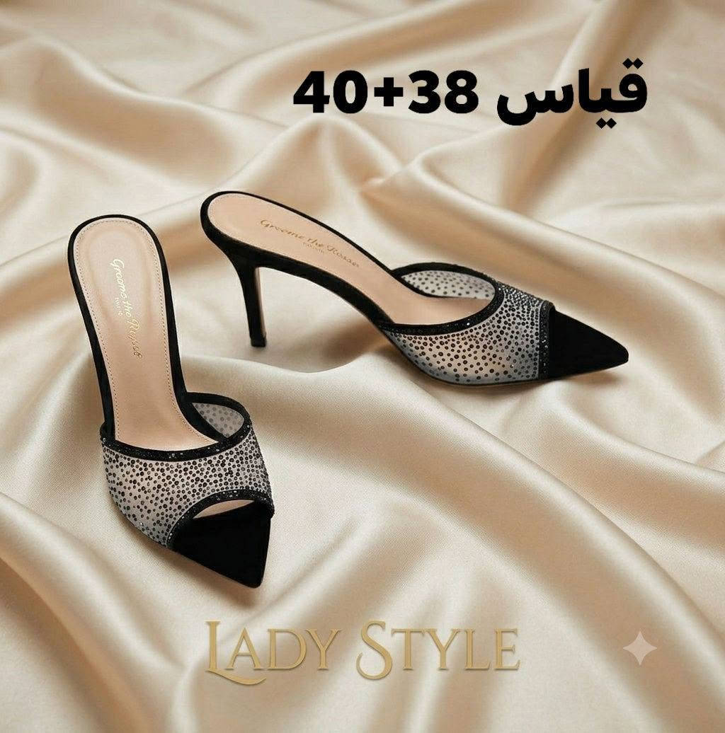 مرحبا بنات💋 ✨ليدي ستايل Lady Style✨ نوفر الكم أرقى الموديلات من الأحذية وكل ما يتعلق بالمرأة 😌😌😌🥳🥳🥳🥳🥳🤩🤩🤩🤩🤩🤩
بأنسب الأسعار وأرقى الموديلات ويتوفر توصيل لكل محافظات العراق 🚗🚗🚗🚗🚗🚗
للحجز والاستفسار يرجى مراسلة البيج ونرد عليكم بأسرع وقت ممكن 💌💌💌💌💌


**إذا كنت صاحب هذا الإعلان وتريد حذفه لأي سبب، رجاءا أرسل رسالة إلى الدعم الفني**