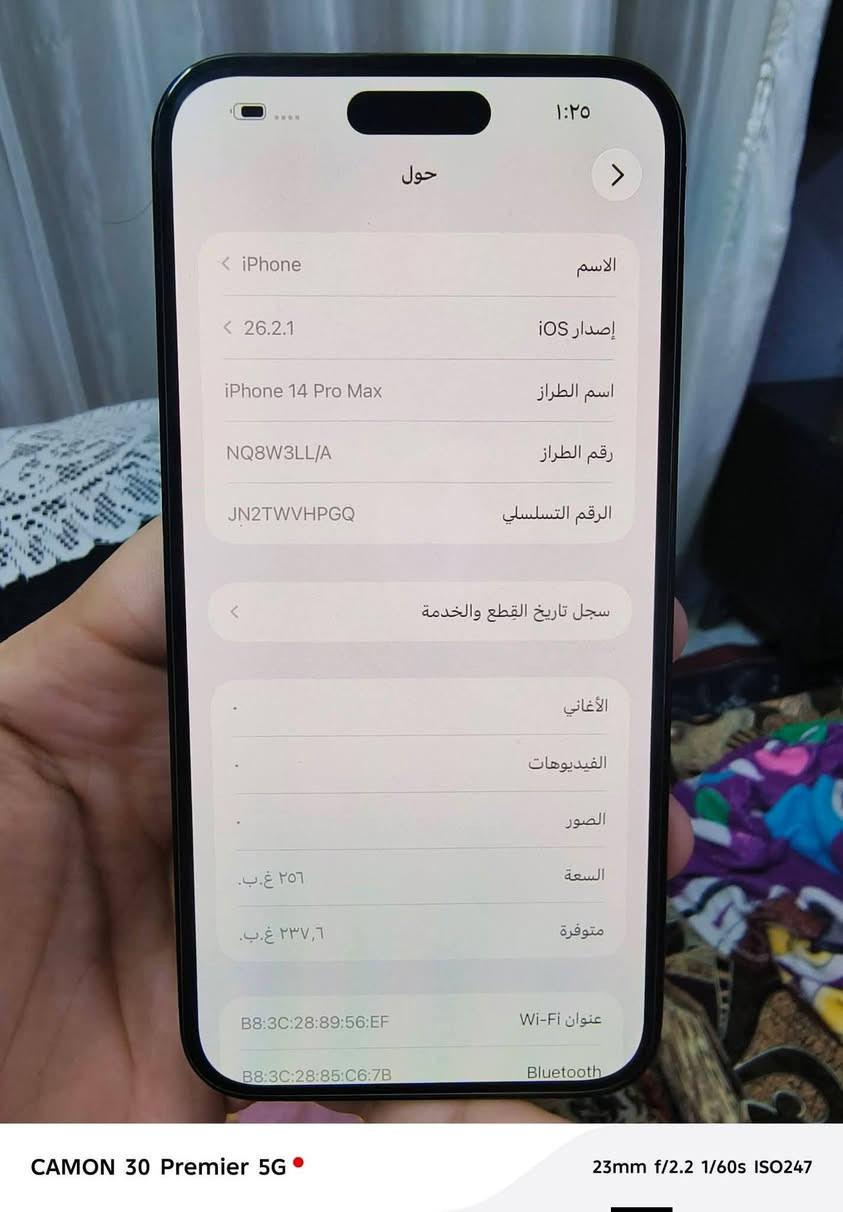 ايفون14 برو ماكس ذاكره٢٥٦ مستبدل فقط شاشه وشاشه احسن نوعيه بل سوك بطاريه 100 معلايه جهاز لون أسود فول نضافه ١٠٠/١٠٠ كله شغال أي عيب مابي أي خلل مابي جهاز يخبل جهاز أمريكي سعر 360 الف قفل 🔐


**إذا كنت صاحب هذا الإعلان وتريد حذفه لأي سبب، رجاءا أرسل رسالة إلى الدعم الفني**