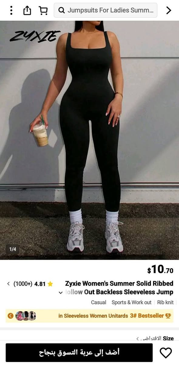 السلام عليكم عندي ملابس شي ان كل القطع ع 4الاف وتوصيل جميع محافظات العراق متوفر


**إذا كنت صاحب هذا الإعلان وتريد حذفه لأي سبب، رجاءا أرسل رسالة إلى الدعم الفني**