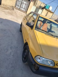 سايبا • ٢٠١٥ • رقم نجف