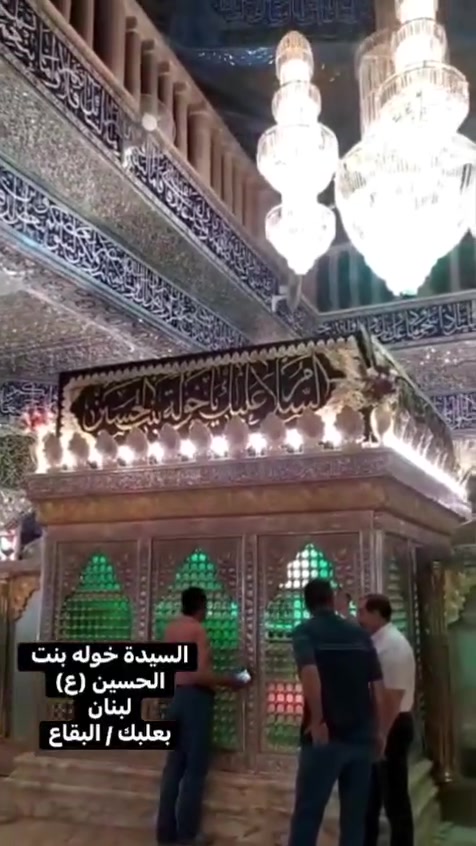 *✳️115 💲🔵كروب بيروت*
مقدم من شركة نخل السماوه
إلى أهالي السماوة الكرام 
⬇️📣 من مطار *نجف ومطار بغداد✈️* 
كروب بيروت بسعر 115$ 
4 ايام 5 ليالي
موعد الرحله 2026/5/26
ويوم 2026/5/27

🚨يشمل 

طيران ذهاب وعودة✈️
فندق 4 نجوم 🏨 
وجبة افطار اوبن بوفيه
زيارة السيدة خوله وصفية 
الأستفسار اكثر 
*********** واتساب
*********** واتساب
@إشارة الجميع
