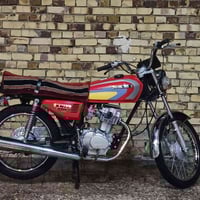 دراجة كلك • بدون وراق • نهر سعد