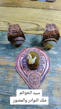 بغداد • مراسلة خاصة