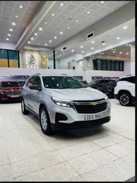 كونكس • حادث • ورقة