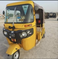 تكتك   بجاج   2019 بشهر 12 محسوبه ع العشرين  اوراق اصولي للرقم  مكفوله...