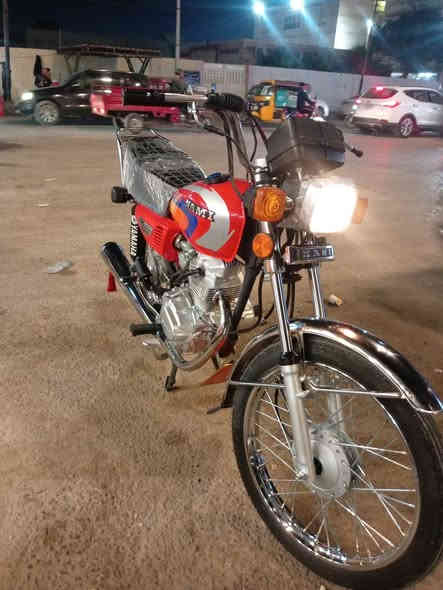 البيع اوراق وكيل الحيدري تعمير صارله 4يام.ڱڵـه. بلادي اوراق 6كاملات سعر 1500 وبيه مجال الشراي ***********
