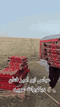 للتواصل 07707028909 07725277779