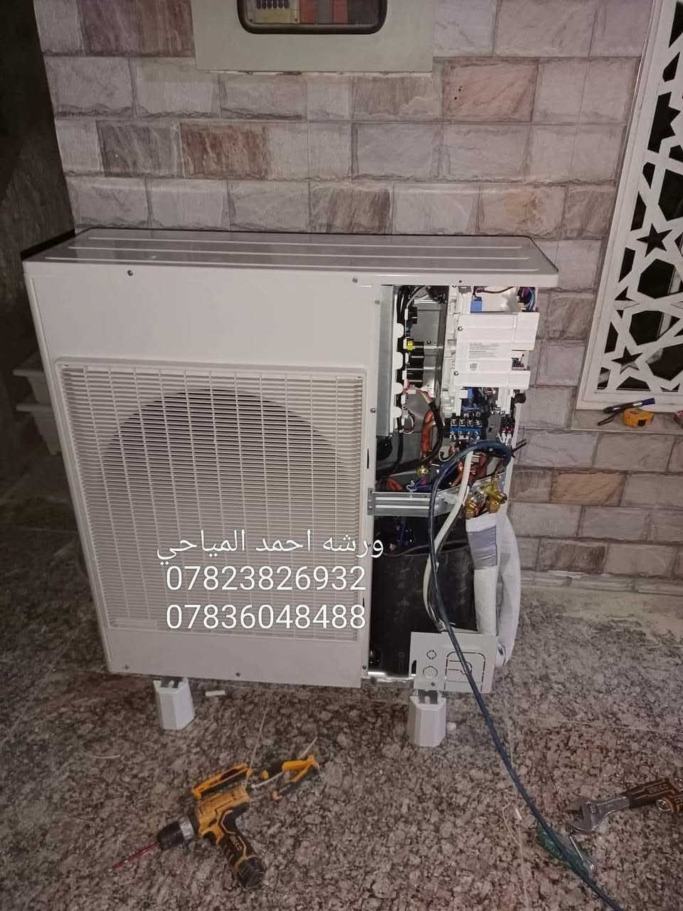 ☄️ هل تعاني من ضعف التبريد أو عطل بالمكيف؟
الثقة لخدمات التبريد توفر لك الحل بأسرع وقت وبأفضل جودة  ❄️ 

✅ تنصيب جميع أنواع السبالت /دكتات/كاسيتات/ vrf / جلر/بكج/جداري / عامودي
✅ صيانة وإصلاح الأعطال
✅ تنظيف وغسل وحدات التبريد
✅ تعبئة غاز وضبط الأداء
✅ فحص شامل بأسعار مناسبة

📍 خدمة سريعة داخل الناصرية ذي قار مركز 
🛠️ خبرة وعمل مضمون

📞 للحجز والاستفسار راسلنا خاص أو واتساب او  اتصل الآن
 ( *********** )
(***********)
خلي راحتك علينا… وبرودة بيتك علينا ❄️

