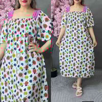 حله شارع الشعبيه • تنزيلات ابن وناس • العيد