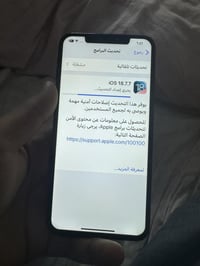 اكس ماكس ذاكره ٥١٢  مبدل شاشه تعبانه ب ٣٥ الف وكامت تشكل بلمس مهم جهاز...