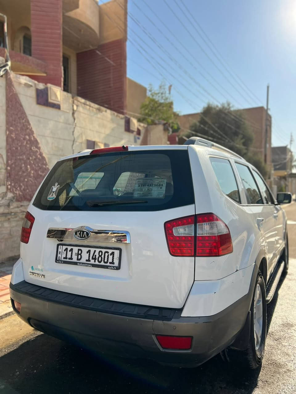 للبيع 2013.  ***********
