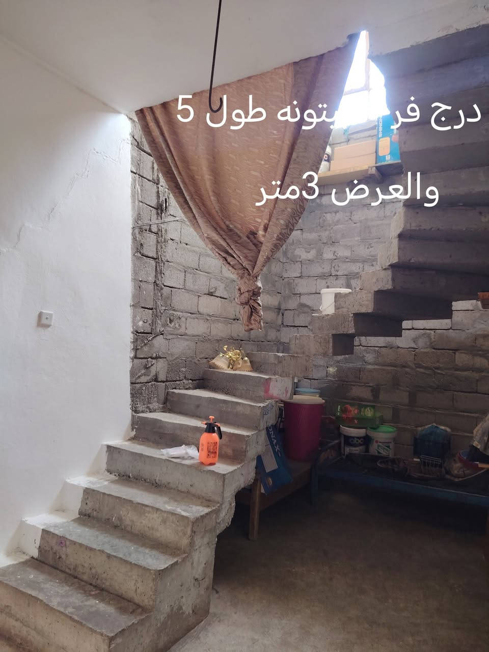 سلام عليكم
الاتصال *********** واتساب
السعر 35 وبي مجال
قرار 117 
الشراي يتصل
التفاصيل متاحه جميع الخدمات
