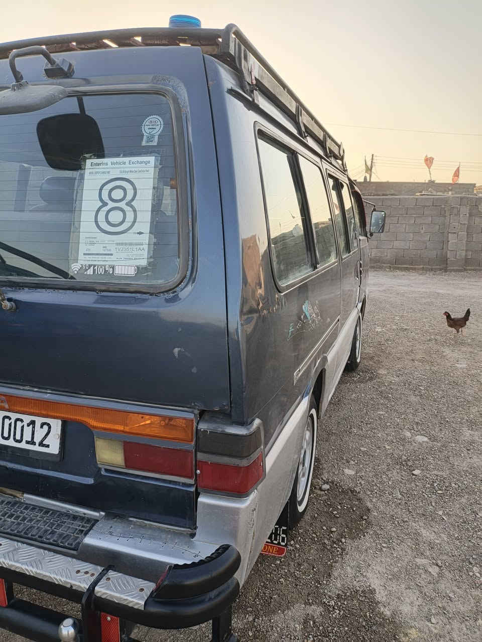 السلام عليكم كيه بستاء موديل 95 رقمه واسط انكليزي بسمي السياره خير من الله كهربايات كلها شغاله محرك كبير اكسن خير من الله تخم تاير جديد دخلها يخبل كاعيه سراميك مكان السياره واسط نعمانيه تريد تحويل تريد وكاله  سعر السياره 58وبيه مجال الاستفسار على رقم ***********
