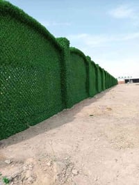 المنار لعمل ونصب اسيجة ال بي ار سي ( B R C ) عن استعدادها لعمل الأسيجه...