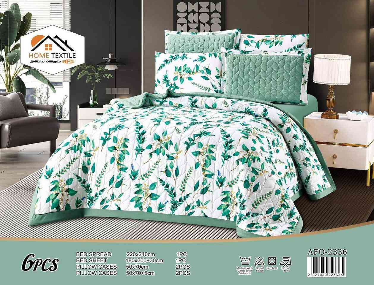 سيت غطوه 6قطع بي السعر ب37


**إذا كنت صاحب هذا الإعلان وتريد حذفه لأي سبب، رجاءا أرسل رسالة إلى الدعم الفني**