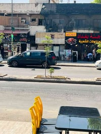 غداً ويومياً الى بغداد ان شاءالله النفر 15 الف فقط 💸🔥 توصيل للمكان الم...