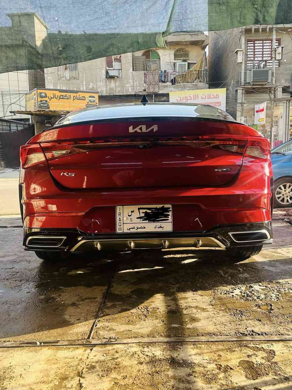 السياره جي
جي تي لاين KIA K5  
وارد امريكي فقط البنيد بدون ايرباك بدون لغد بدون شاصي حته الراديترات بلاد
 موديل 2022
مواصفات فووول
ماشيه ١٠٠ ميل
--(بانوراما)
_محرك 1600 تيربو 
_بصمه تشغيل +بصمة ابواب
ــ 4 انضمة قيادة
_ شاشه كبيره
_تشغيل عن بعد
_لايت زينون ٣ عدسات
ــ لد نهاري
_ ترحيب عند الاقتراب
ــ قيادة ذاتية
_تحديد المسار
_النقطه العمياء
_رادار امامي جانبي خلفي
ــ توقف ذاتي
_فول تحكم ستيرن
ــ ستيرن رياضي حرف D
_كامره خلفيه دواره
_ شاشه كبيرة وايضا تدعم GPS
_كشنات جلد GT line
ــ كشن السائق كهربائي
_سايد بريك دكمة
ــ اوتو هولد
_اشاير بلمري الجانبيه
_بانوراما
معوقين باقيله سنه وتصير حره
عنوان السياره بغداد البياع
للاستفسار***********
