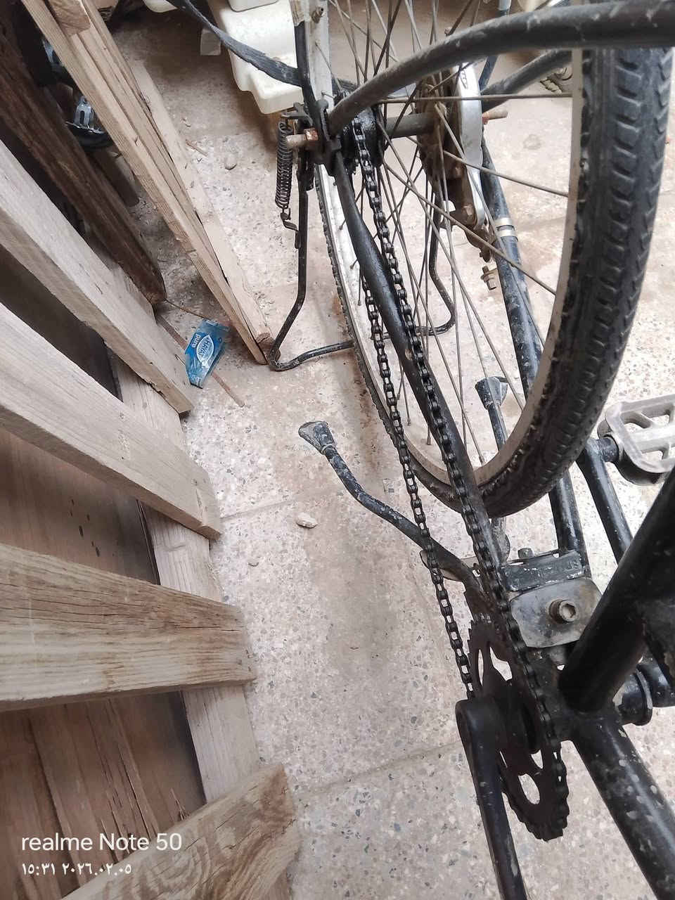 السلام عليكم باسكل بناتي حجم 23 السعر 45 الف بي مجال


**إذا كنت صاحب هذا الإعلان وتريد حذفه لأي سبب، رجاءا أرسل رسالة إلى الدعم الفني**