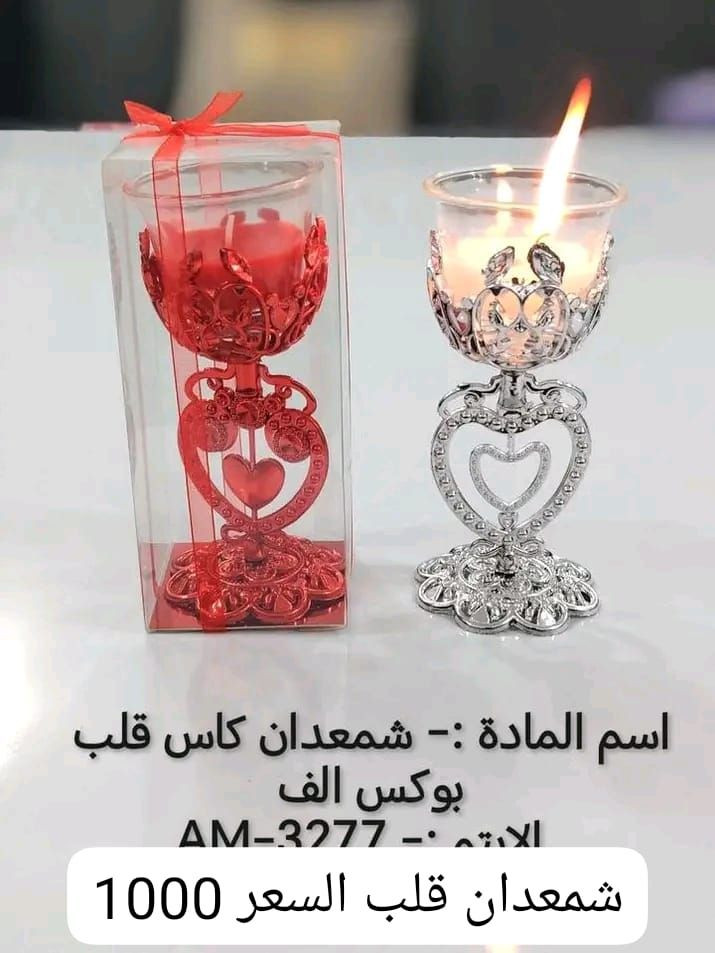 تخفيضات تم وصول بضاعة جديده منضفات ومواد منزليه ومفروشات وأجهزة كهربائية وحاجه بألف  وأي شي يحتاجه المنزل العنوان قضاء الدغارة حي الحريه الثالثة قرب الفلكة على شارع سومر مقابيل عياده الدكتورة الأسنان سارة فؤاد  الاستفسار أكثر اتصل او راسل واتساب ‏‪***********‬‏  تتوفر خدمه توصيل
