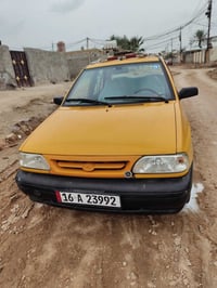 سايبا • ٢٠١٨ • ديوانية