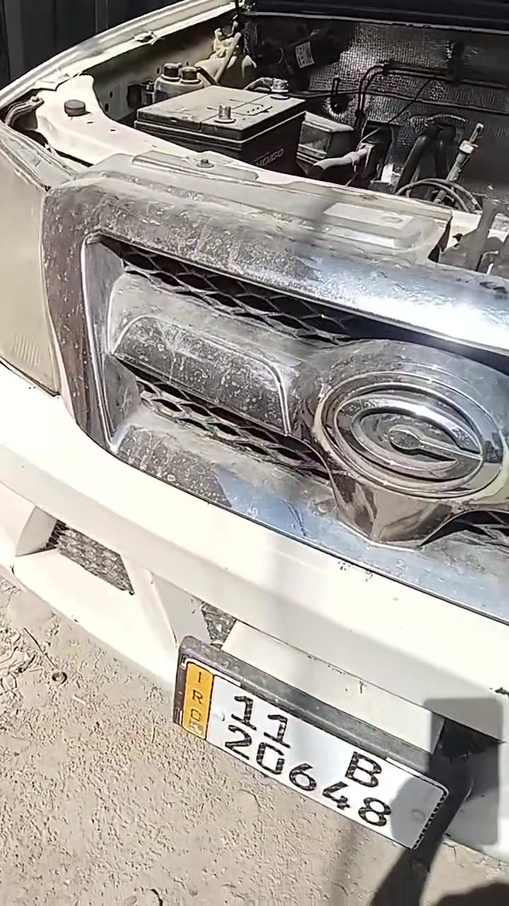 2012 بغداد بسمي 
***********
