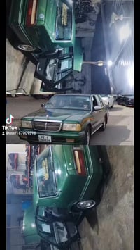 نيسان لوريل • للبيع