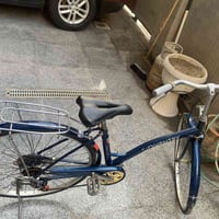 بايسكل • حجم 27 • كوت داموك الضباط