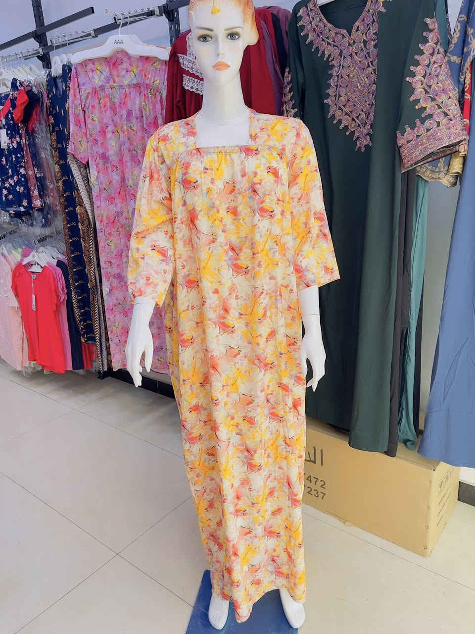 عرض لمدة محدودة
كل قطعة داخل المنشور ٧٠٠٠ فقط فقط فقط 
القطع محدودة
توصيل كافة المحافظات ٥٠٠٠


**إذا كنت صاحب هذا الإعلان وتريد حذفه لأي سبب، رجاءا أرسل رسالة إلى الدعم الفني**