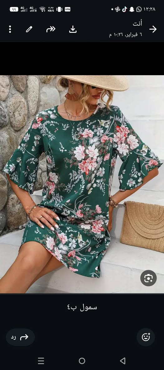 شلعة ملابس ب٣٠ الف كله جدد واتخبل


**إذا كنت صاحب هذا الإعلان وتريد حذفه لأي سبب، رجاءا أرسل رسالة إلى الدعم الفني**