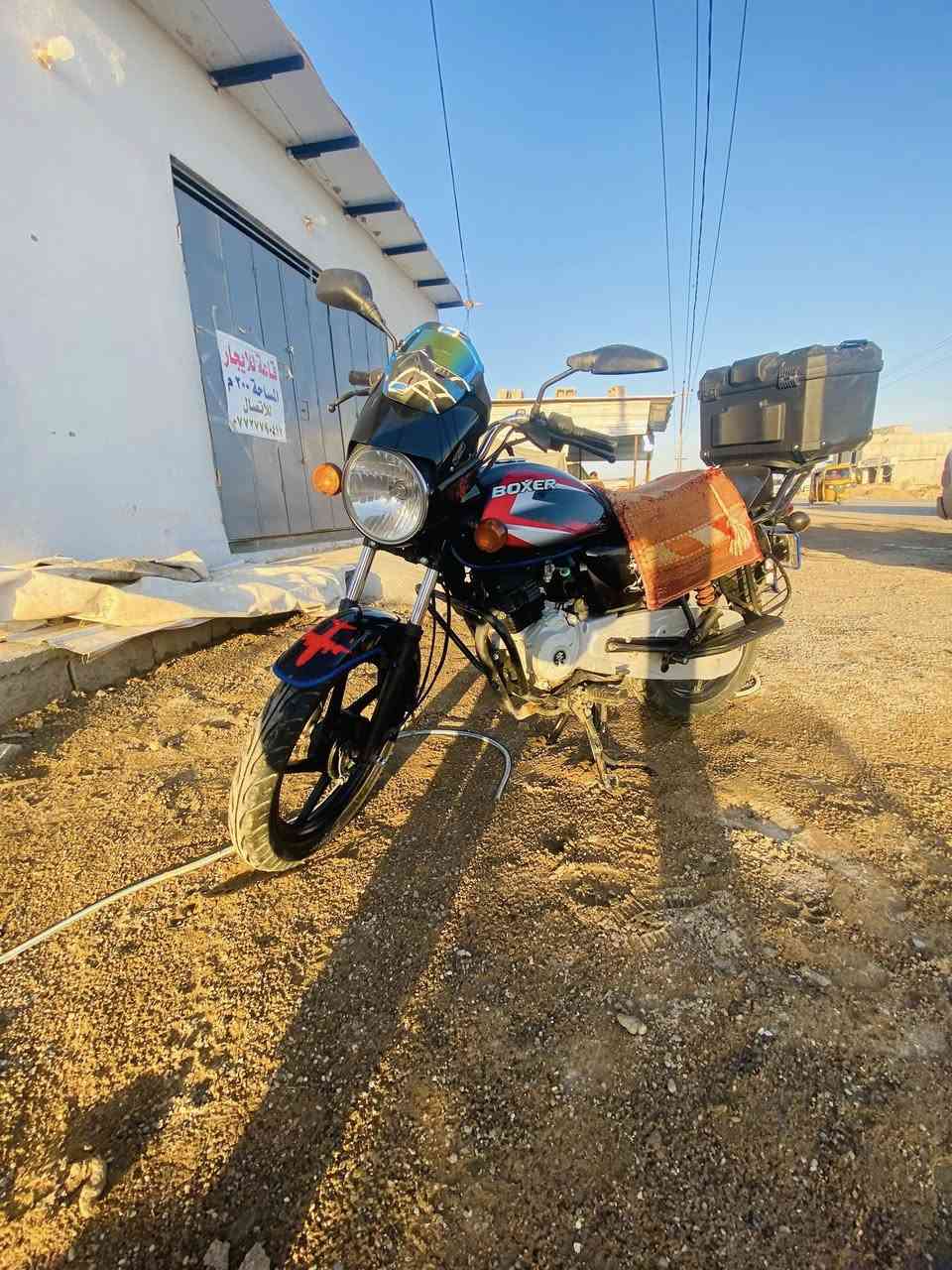 السلام عليكم دراجة بوكسر للبيع موديل 21 مرقمة سنوية ثاني يوم باسمك 1.500 وبيها مجال العنوان بعقوبة الم العضام مامتواجد خاص ‭0773 688 3144‬
