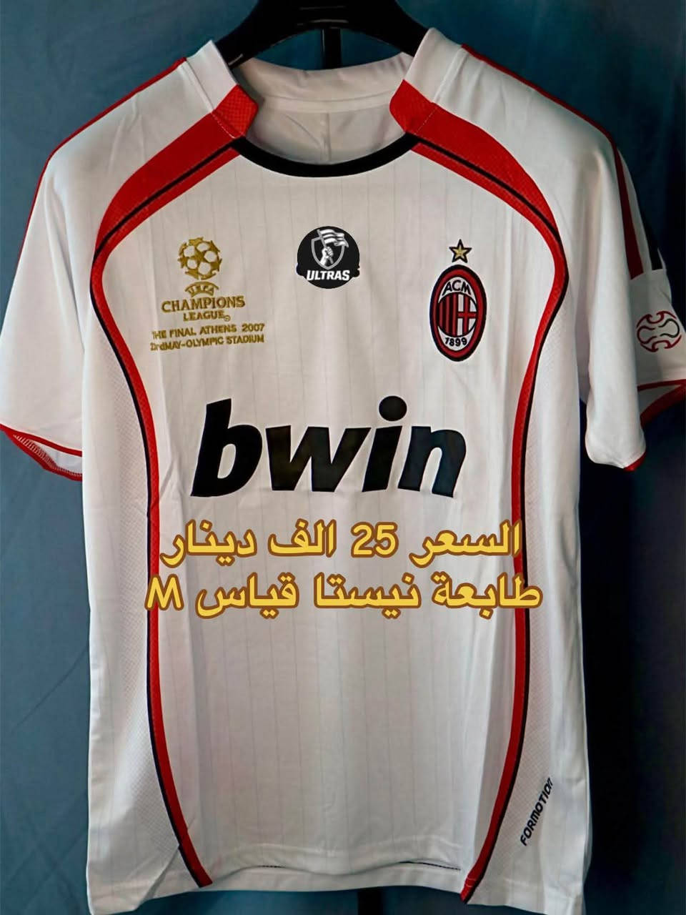 للتواصل واتساب ***********
