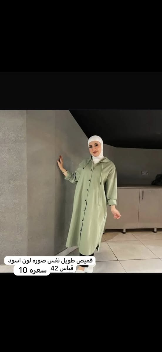 للبيع


**إذا كنت صاحب هذا الإعلان وتريد حذفه لأي سبب، رجاءا أرسل رسالة إلى الدعم الفني**