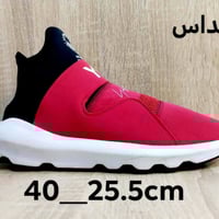 أصلي • نايك • أديداس