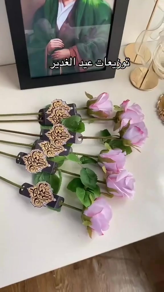 توزيعات عيد الغدير وبانسب الاسعار ♥


**إذا كنت صاحب هذا الإعلان وتريد حذفه لأي سبب، رجاءا أرسل رسالة إلى الدعم الفني**