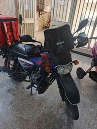 بوكسر 2023 • كفالة عامة • ماشية ١٠٠٠٠