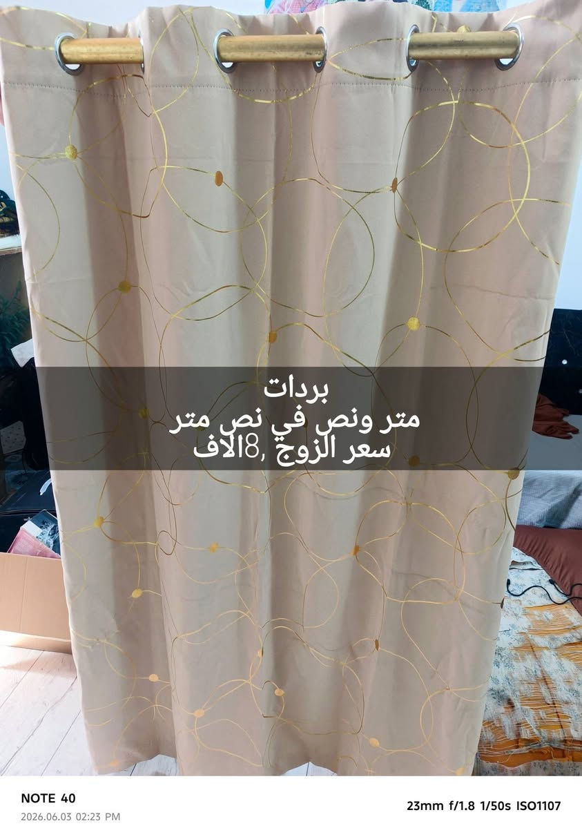 السلام عليكم احبتي


**إذا كنت صاحب هذا الإعلان وتريد حذفه لأي سبب، رجاءا أرسل رسالة إلى الدعم الفني**