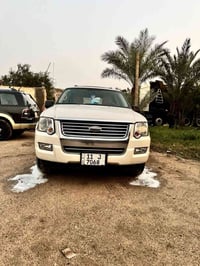 ٢٠١٠ • محرك جديد • رقم بغداد 7068