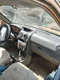 سايبه • محرك وگير • گوم حديد