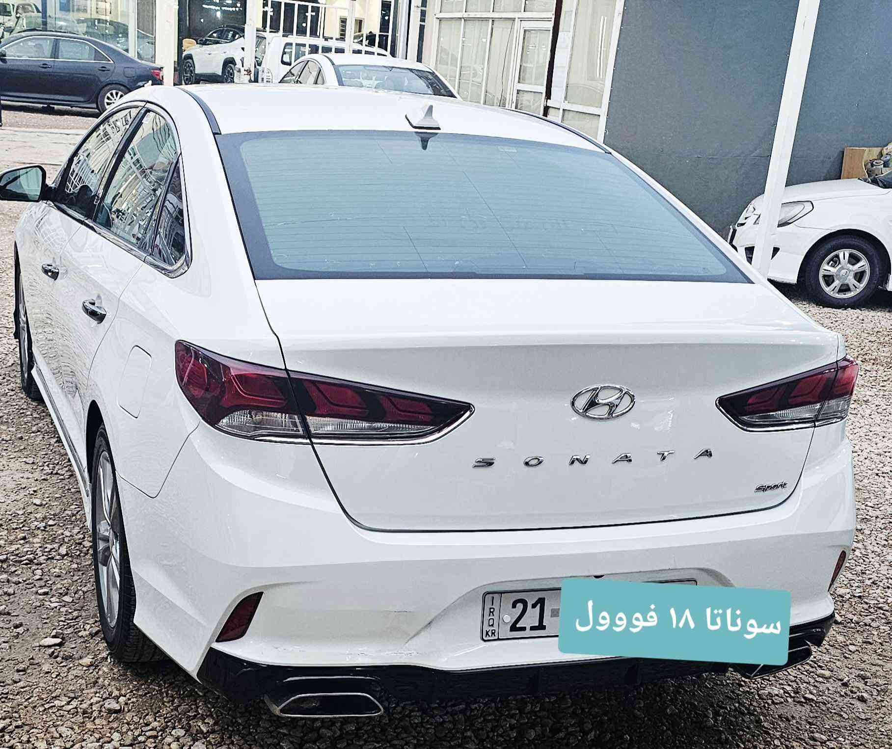 السلام عليكم رواد الموقع الكرام 
للبيع او مراوس حسب القناعة مكاني نجف 
هونداي سوناتا ١٨ وارد صور الحادث بالمنشور سنويتهه لل٢٨ المالك بالنجف فول مواصفات فتحة بصمة اشاير بالمري كشن كهرباء تحكمات حساسات رادارات جاهزة من كلشي ماشية ١٢٢ ب١٤٥ مراوس ترهم بالنجف للإستفسار ***********و ***********نجف ١٤٥ النجف, العراق
