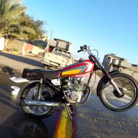 رابيدو • ناعمه • صلاح الدين