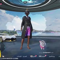 حساب ببجي • نوادر • الناصرية