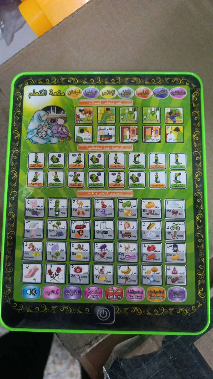 ألعاب تعليمية سعر المجموعه كامله 25الف


**إذا كنت صاحب هذا الإعلان وتريد حذفه لأي سبب، رجاءا أرسل رسالة إلى الدعم الفني**