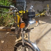 دراجه كلك للبيع كلك كلك ما متواجد خاص سعر 250 هذا رقمي متواجد واتساب خ...