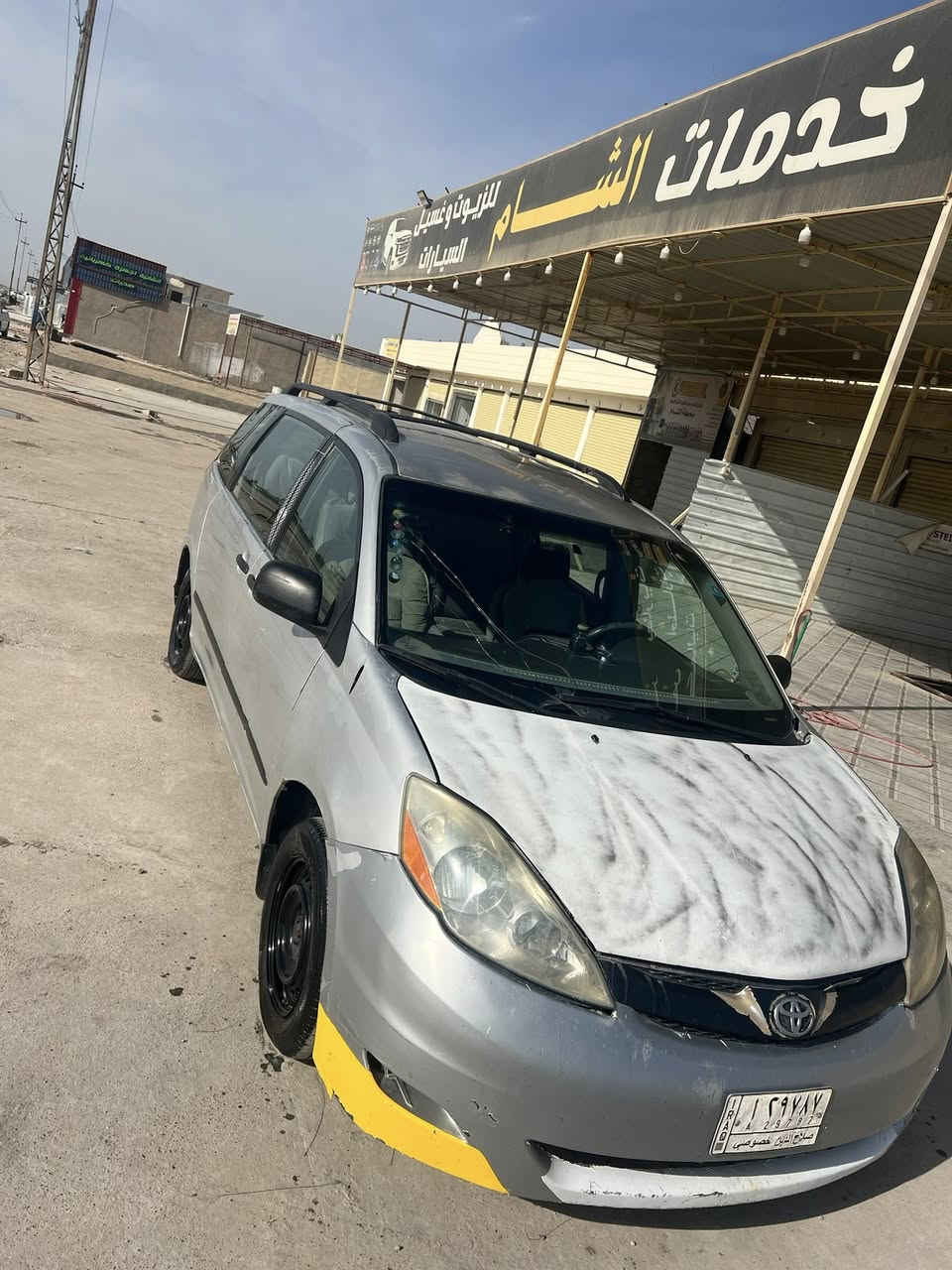 السلام عليكم تيوتا سينا 2010 مصبوغه عام محرك كير جدد بيها منضومة غاز  مكاني صلاح الدين للبيع أو مراوس بسياره زغيره 
السعر 80 وبي مجال حك جينك 
للاستفسار اتصل *********** /‭0780 811 2166‬
