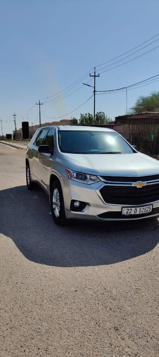 شوفروليت ترافرس موديل 2021 وارد أمريكي..حادث باب السايق والخلفي صبغ فقط بدون تبديل بچم كبس والباقي مكفول محرك 6 سلندر 3800 گير 9 نمرة تبريد ثلاث قطع فور ويل سبعة راكب تحكم ستيرن فول ماشية 77 الف رقم اربيل باسمي. مانع انزلاق وانحدار..نظام التوقف الذاتي...كاميرا..كشنات جلد.نظام ABS .نظام ملاحة GPS وبعد عدة مواصفات..
*********** واتساب 
***********
