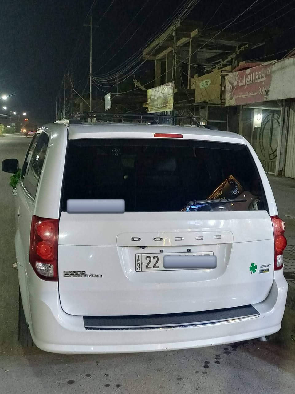السلام عليكم شباب شلونكم

دوج كرڤان موديل 2019 رقم اربيل الإنكليزي بأسمي GT اعلئ فئه بل دوج كرڤان 

 حادث أمريكا جاملغ وباب الصدر وبالعراق صار  بيها صبغ فقط 

ابواب كهرباء
جنطة كهرباء
الكشنات الامامية كهرباء
تدفئة كشنات واستيرن
بردات بلادي
شاشة دشبول
شاشة اعطال
كاميرا
فرس سقف
فرس ارضي
تبريد 3 قطع
تشغيل عن بعد
كشنات جلد
دمام خلفي
السياره تحتوي على منضومه غاز 80 لتر يعني انسئ الصرف 

السيارة حلوة وجاهزة من كُل شي وعليها ادامه كامله وبالعافية عالياخذها
السعر 145
للإستفسار اكثر الاتصال على الأرقام *********** أو *********** مكان السياره كربلاء

